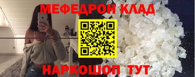 дистиллят марихуана Рузаевка