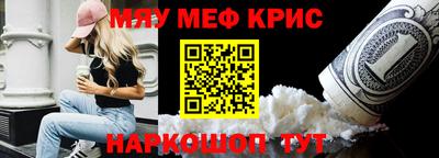 дистиллят марихуана Рузаевка