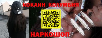 mdpv Рыбинск