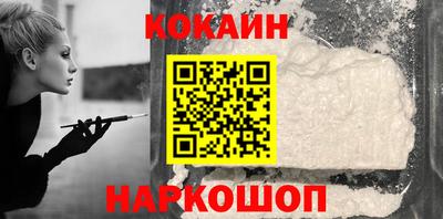 mdpv Рыбинск