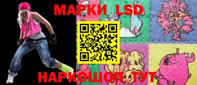 первитин Рязань