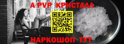 дистиллят марихуана Рузаевка