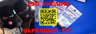 mdpv Рыбинск
