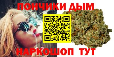 mdpv Рыбинск