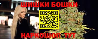 первитин Рязань