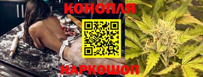 первитин Рязань