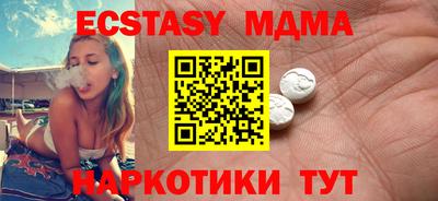 первитин Рязань