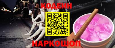 первитин Рязань