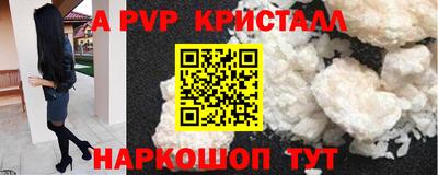 дистиллят марихуана Рузаевка