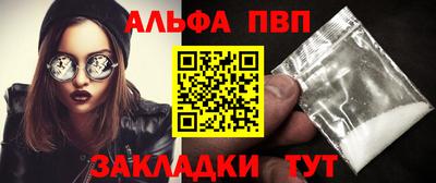 дистиллят марихуана Рузаевка
