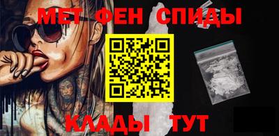кристаллы Свободный