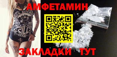 mdpv Рыбинск