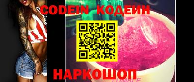 mdpv Рыбинск
