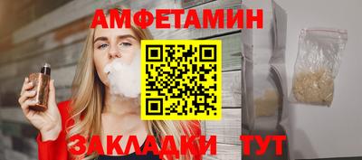 mdpv Рыбинск