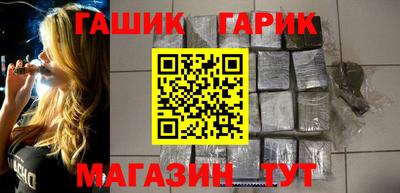 первитин Рязань