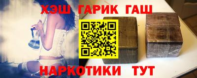 кристаллы Свободный