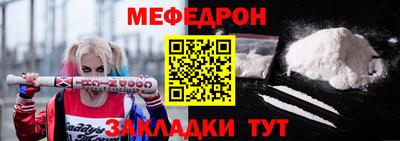 первитин Рязань